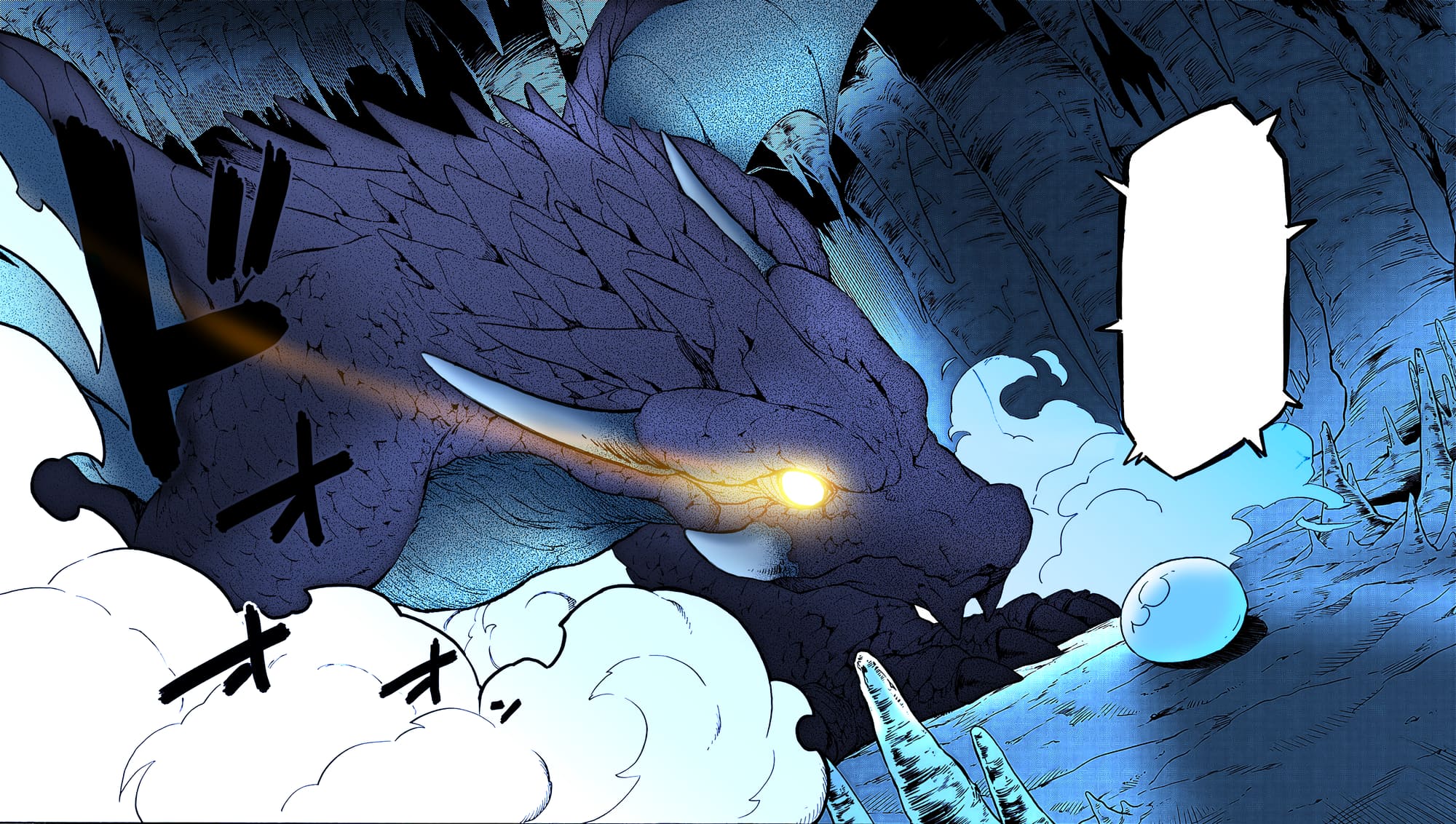 Tensei Shitara Slime Datta Ken, Chapter 71 image 38